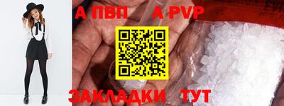 мефедрон Нягань