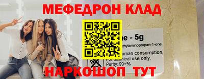ешки Обь
