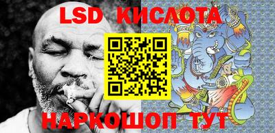 мефедрон Нягань