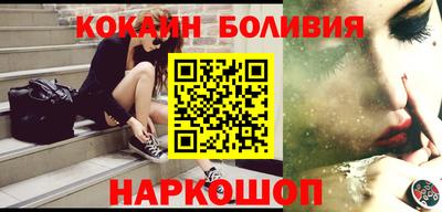 ешки Обь