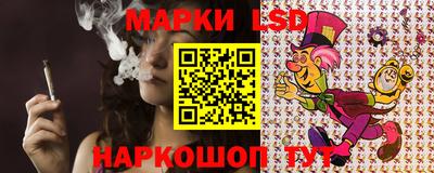 ПСИЛОЦИБИНОВЫЕ ГРИБЫ Обнинск