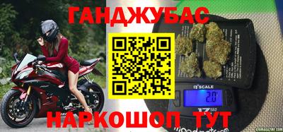 ПСИЛОЦИБИНОВЫЕ ГРИБЫ Обнинск