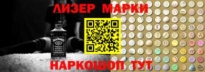 ешки Обь