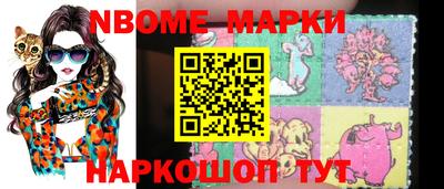 мефедрон Нягань