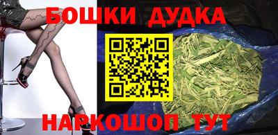 ПСИЛОЦИБИНОВЫЕ ГРИБЫ Обнинск