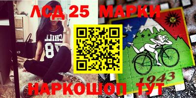 мефедрон Нягань