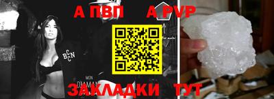 мефедрон Нягань