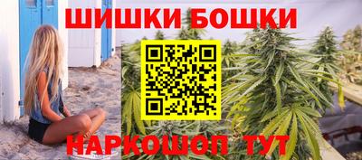 ешки Обь
