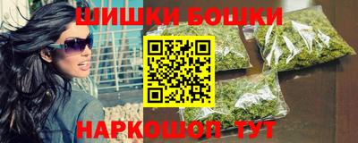 мефедрон Нягань
