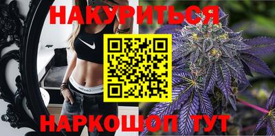 мефедрон Нягань
