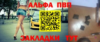 мефедрон Нягань