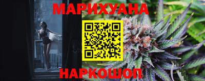 ПСИЛОЦИБИНОВЫЕ ГРИБЫ Обнинск