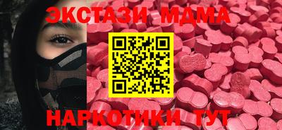 ешки Обь