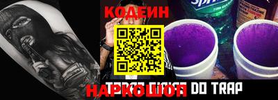 ПСИЛОЦИБИНОВЫЕ ГРИБЫ Обнинск