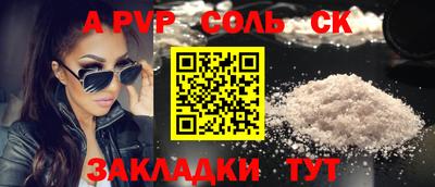 ПСИЛОЦИБИНОВЫЕ ГРИБЫ Обнинск
