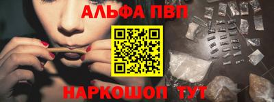 ПСИЛОЦИБИНОВЫЕ ГРИБЫ Обнинск