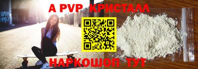 ешки Обь