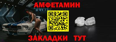 ешки Обь