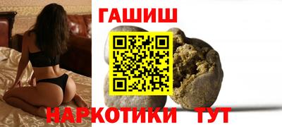ешки Обь