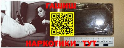 мефедрон Нягань