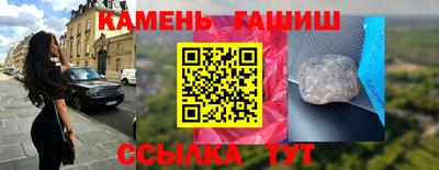 мефедрон Нягань