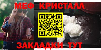 ешки Обь