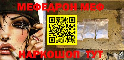 ПСИЛОЦИБИНОВЫЕ ГРИБЫ Обнинск