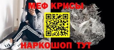 ПСИЛОЦИБИНОВЫЕ ГРИБЫ Обнинск